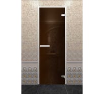 Дверь DoorWood Хамам ЛАЙТ "Бронза" 190x70 (Z-образный профиль) DW02378