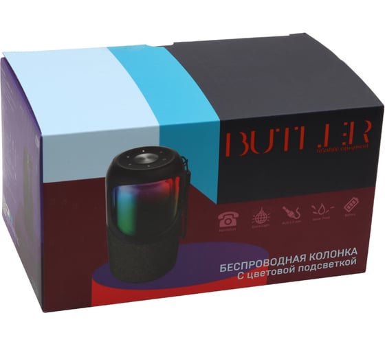 Беспроводная Bluetooth колонка Zetton с LED светомузыкой, 2 х 5Вт, серая ZTCEBTRGBSPG6RU