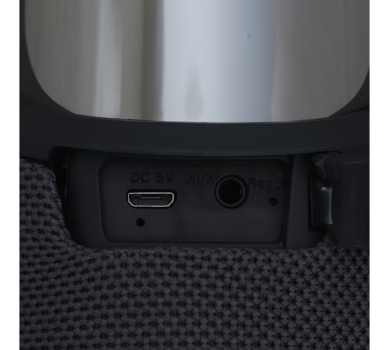 Беспроводная Bluetooth колонка Zetton с LED светомузыкой, 2 х 5Вт, серая ZTCEBTRGBSPG6RU