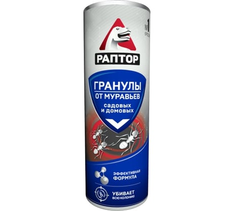 Средство от муравьев РАПТОР в гранулах, туба 200г 46960 Ac086
