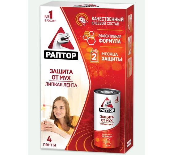 Липкая лента от мух РАПТОР 4 шт. 12647 G1014 1