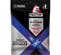 Средство от муравьев РАПТОР в гранулах саше, 100 г 20062 Pa0001M
