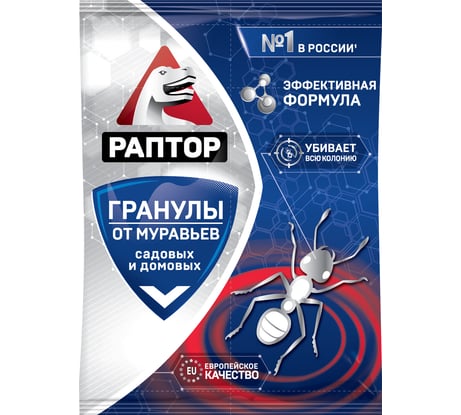 Средство от муравьев РАПТОР в гранулах саше, 100 г 20062 Pa0001M