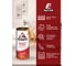 Штучная липкая лента от мух РАПТОР 12645 G1004 6