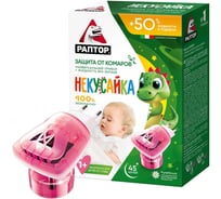 Комплект от комаров РАПТОР НЕКУСАЙКА 30 ночей, прибор + жидкость 12643 Gk9620