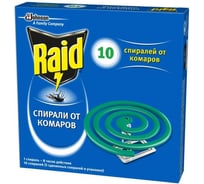 Спирали от комаров RAID 10 шт 12893