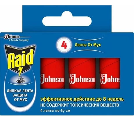 Липкая лента от мух RAID 4шт 47531