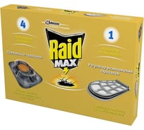 Приманка для тараканов RAID Макс с регулятором размножения 4+1 22465