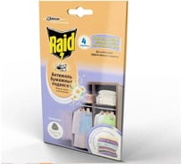 Бумажные подвески с ароматом весенних цветов RAID Антимоль, 4 шт 23976