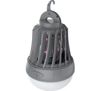 Антимоскитный светильник-фонарь Ergolux MK-007 14143