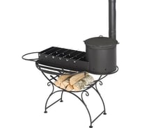 Мангал Везувий Удачный 8 А-151906