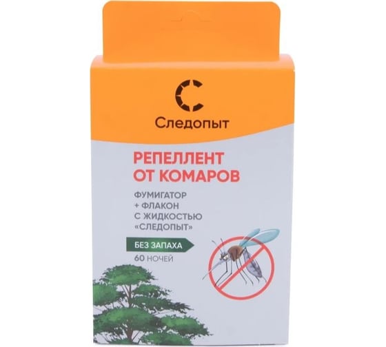 Репеллент от комаров Следопыт комплект фумигатор+флакон с жидкостью, 60 ночей, без запаха PF-IR-01
