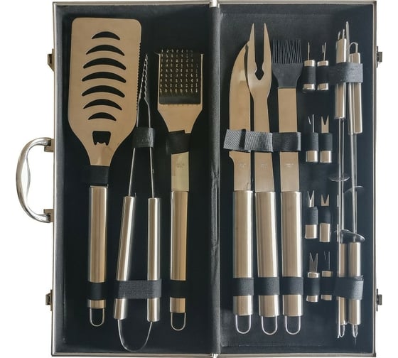 Набор для гриля AL-KO Deluxe Stainless 134218
