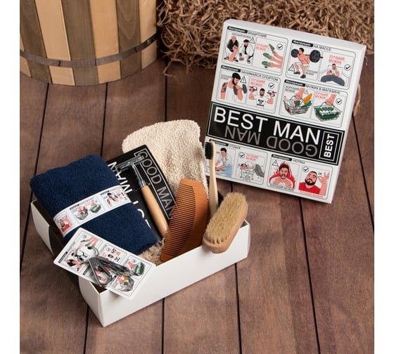 Подарочный набор Этель Best man полотенце и аксессуары (7 предметов) 9321200 1