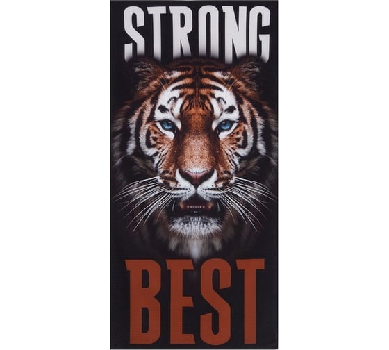 Подарочный набор Этель Strong полотенце 70x146 см и аксессуары (4 предмета) 7356710