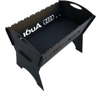 Мангал Резка Металла Audi толщиной 3 мм 903