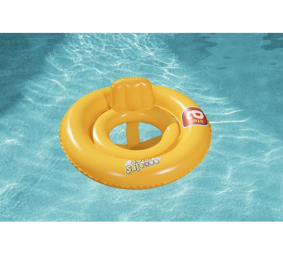 Двухкамерный круг для плавания с сиденьем и спинкой Bestway Swim Safe ступень А, 69 см 32027 BW  004800