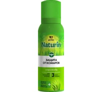 Аэрозоль-репеллент от комаров Gardex Naturin, 100 мл 24023