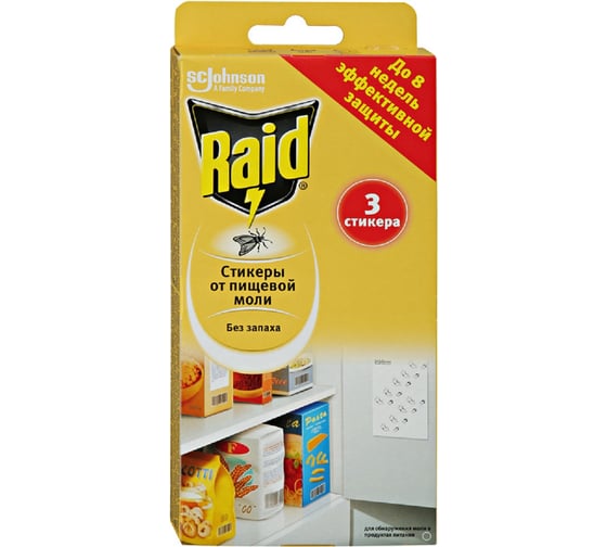 Стикеры от пищевой моли RAID 3 шт 40476 1
