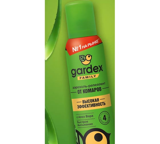 Аэрозоль-репеллент от комаров Gardex Family 150 мл 12653