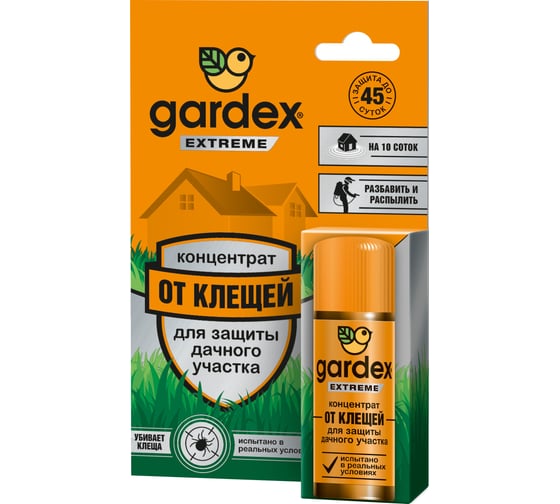 Концентрат для защиты дачного участка от клещей Gardex Extreme, 50 мл 26693 1