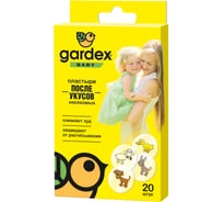 Пластыри после укусов насекомых Gardex Baby, 20 шт. 28877