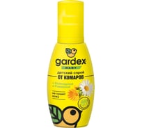 Спрей от комаров для детей с 2х лет Gardex Baby, 100 мл 24220