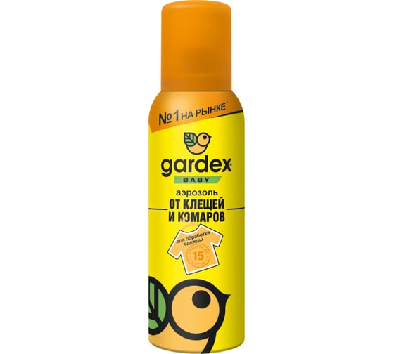 Аэрозоль от клещей и комаров на детскую одежду Gardex Baby, 100 мл 21857