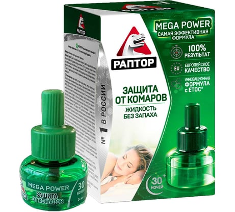 Жидкость от комаров РАПТОР 30 ночей 12635 G0818