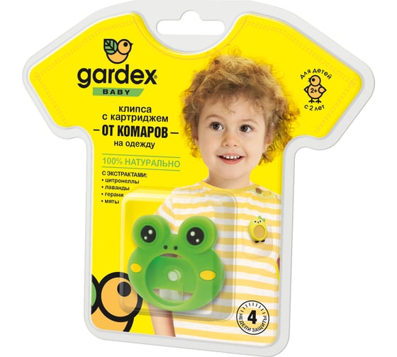 Клипса со сменным картриджем от комаров Gardex Baby 26692