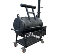 Смокер Резка Металла односекционный реверс-офсет американский 8 мм тол., smoker, коптильня 516