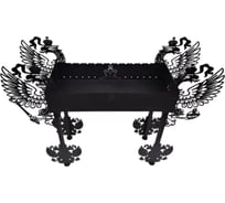 Мангал Резка Металла Орлы РФ толщиной 4 мм 160