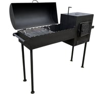 Мангал Резка Металла с печкой, с крышкой и решеткой-гриль 280