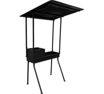 Мангал Резка Металла с крышей, под казан 229