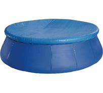 Тент для бассейна на веревочках Avenli 16124-2 диаметр 360см 107443