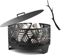 Костровая чаша Flamet "Листья" диаметр 60 см ЧЛ-60-3