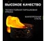 Костровая чаша Flamet "Горы" диаметр 60 см ЧГ-60-3 6