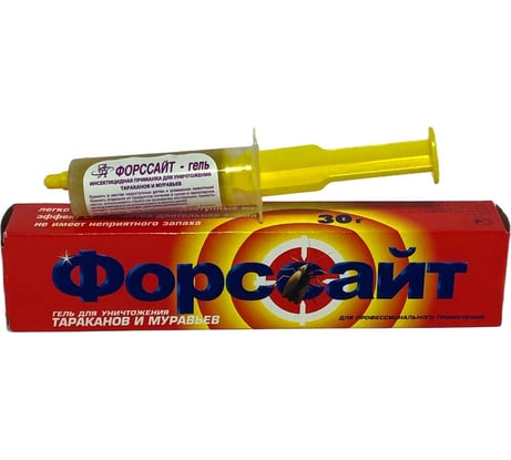 Гель для уничтожения тараканов и муравьев Viva Форссайт шприц 30 гр 4627138315873