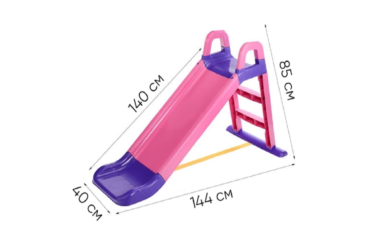 Детская горка Doloni Cпуск 140 см розово-фиолетовая