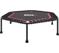 Батут UNIXline UNIX Line FITNESS Pink lite, 130 см, + BP TR130FITWHP
