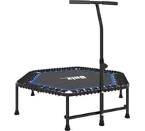 Батут UNIXline UNIX Line FITNESS Blue, 130 cm + BP TR130FITB