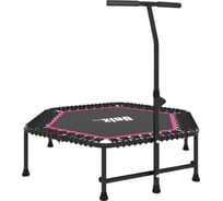 Батут UNIXline UNIX Line FITNESS Pink, 130 см, + BP TR130FITP 32853990
