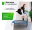 Батут UNIXline FITNESS Premium (127 см) Blue + BP TR127FITPMBL 2