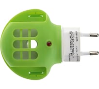 Фумигатор с индикатором NoGuest СЗ.010025