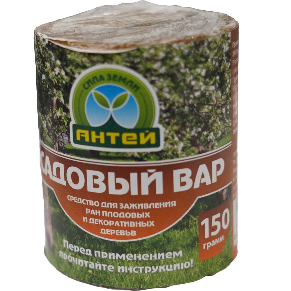 Садовый вар FORT Антей 150г 2512150 - выгодная цена, отзывы ...