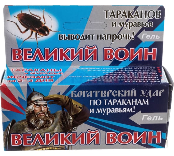 Гель от тараканов Ваше Хозяйство Великий воин 45 г 4620015694405