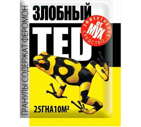 Средство от мух Злобный TED 25 г 50554