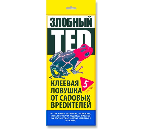 Клеевая ловушка от садовых вредителей Злобный TED 5 пластин 50660 1