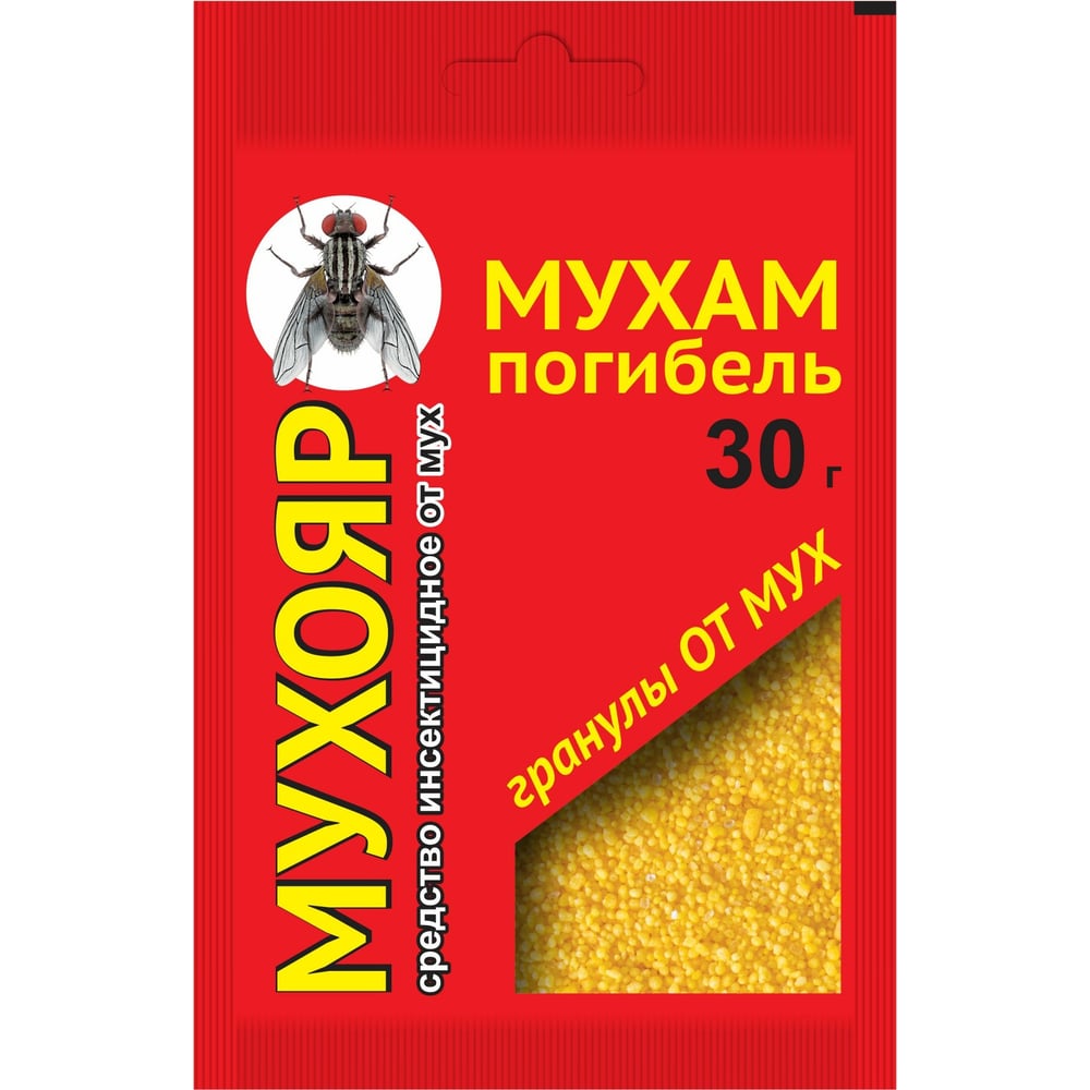 Гранулы от мух Мухояр 30 г 4680028945307