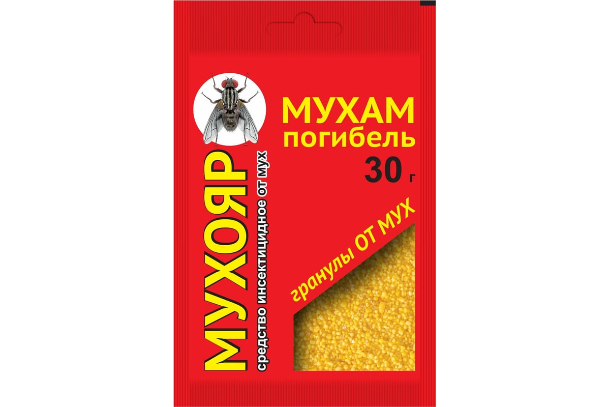 Гранулы от мух Мухояр 30 г 4680028945307